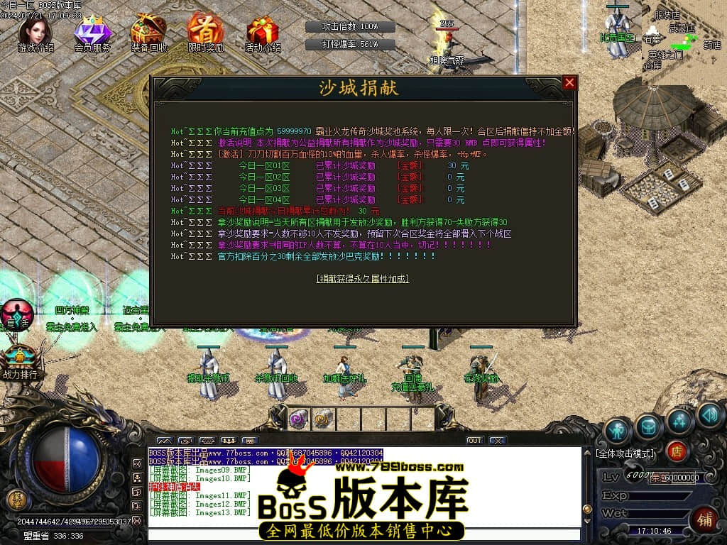 Images14压缩后.JPG