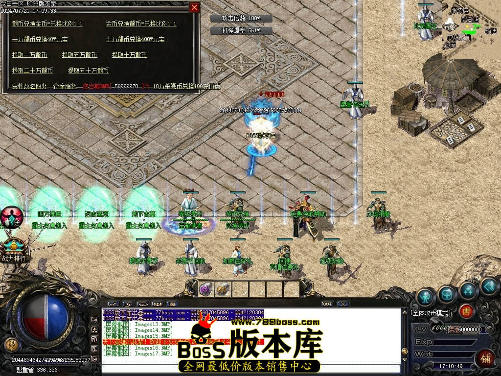 Images18压缩后.JPG