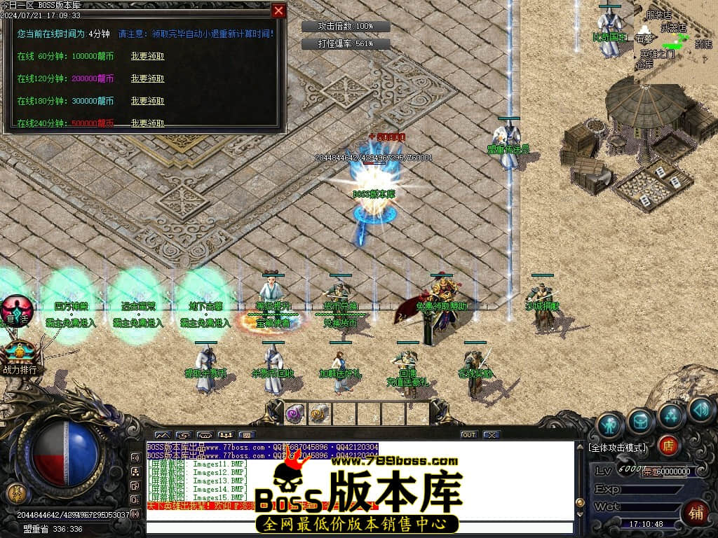 Images16压缩后.JPG
