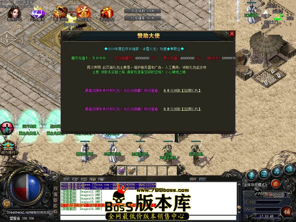 Images17压缩后.JPG
