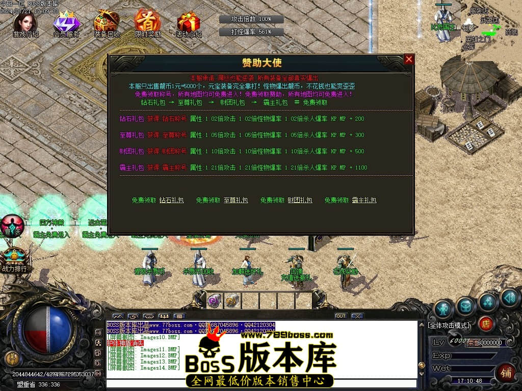 Images15压缩后.JPG