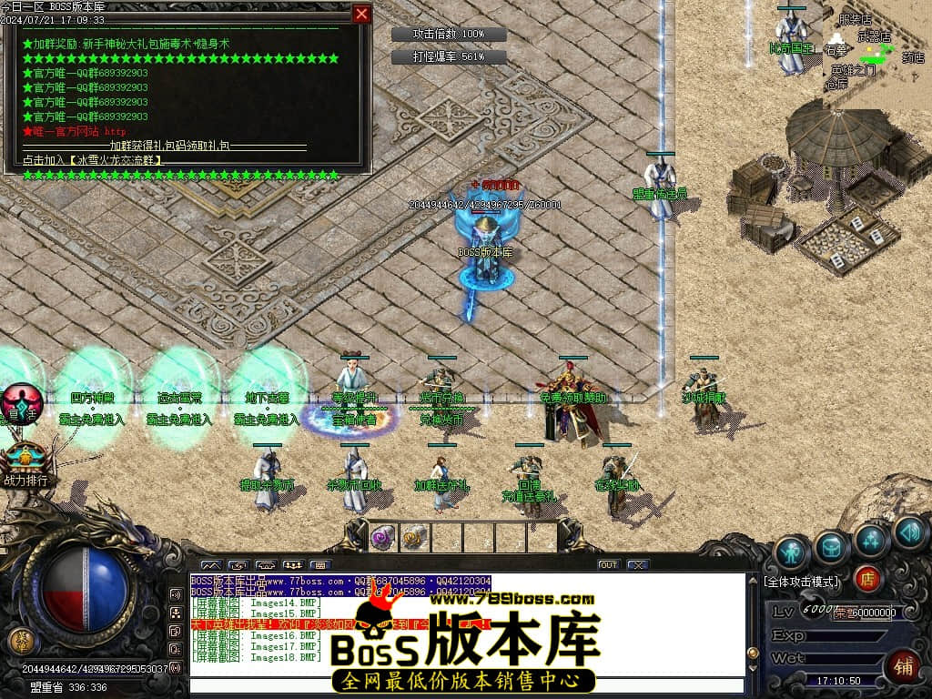 Images19压缩后.JPG
