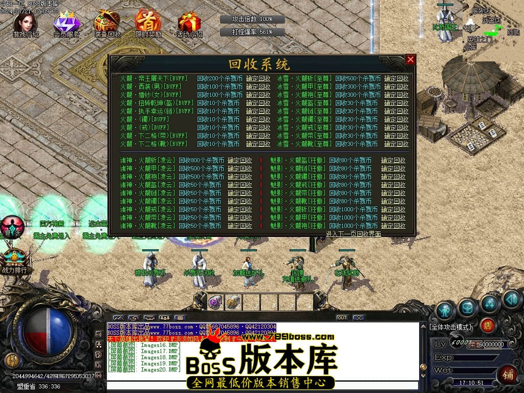 Images21压缩后.JPG