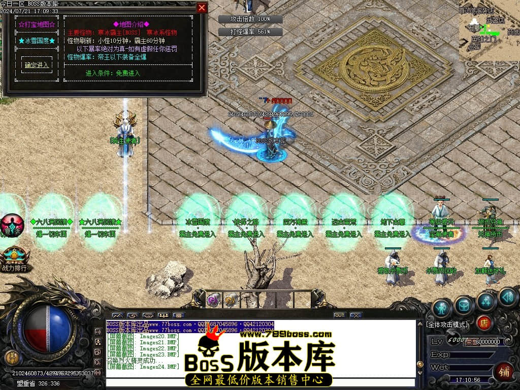 Images25压缩后.JPG