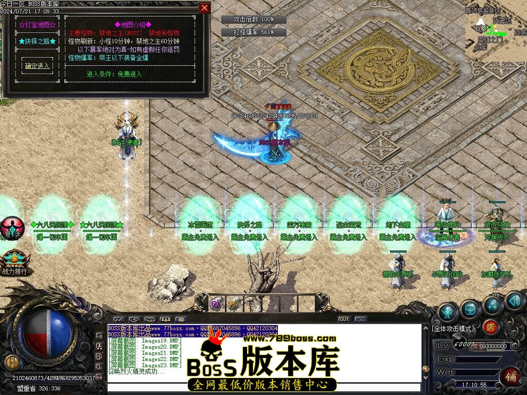 Images24压缩后.JPG