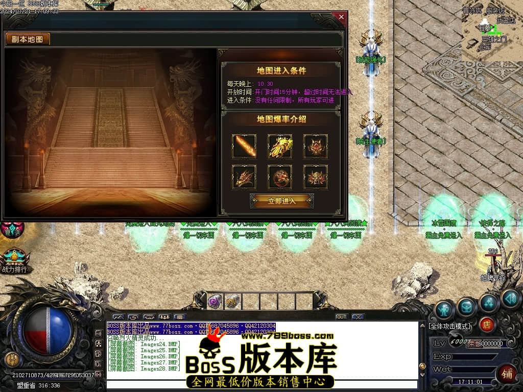 Images29压缩后.JPG