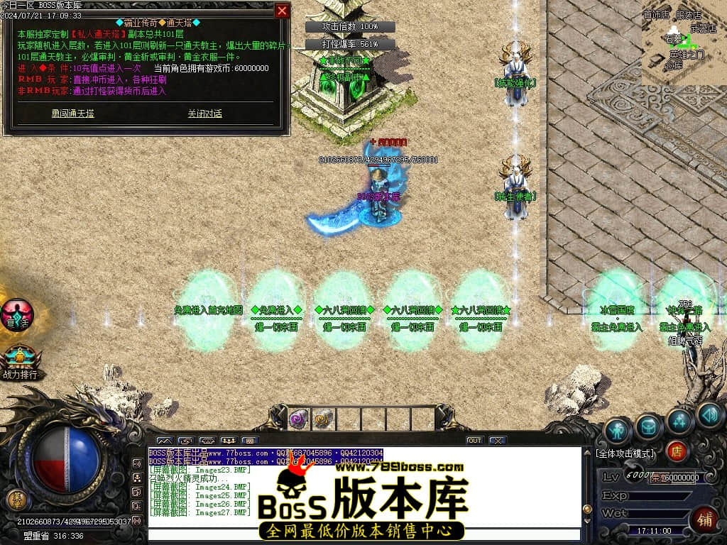 Images28压缩后.JPG