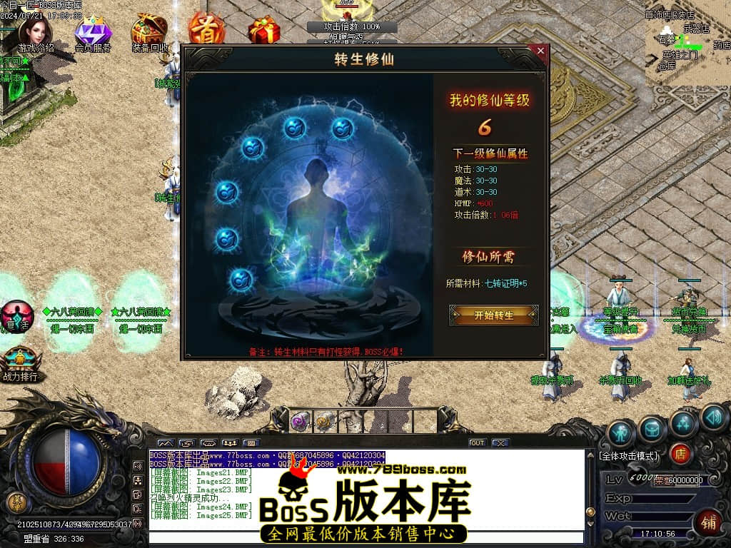 Images26压缩后.JPG