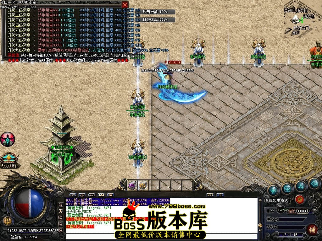 Images34压缩后.JPG