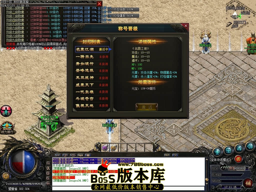 Images35压缩后.JPG