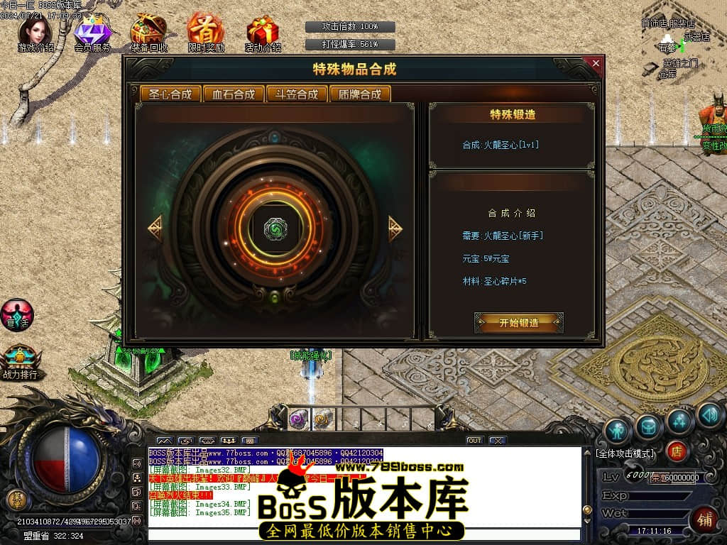 Images36压缩后.JPG
