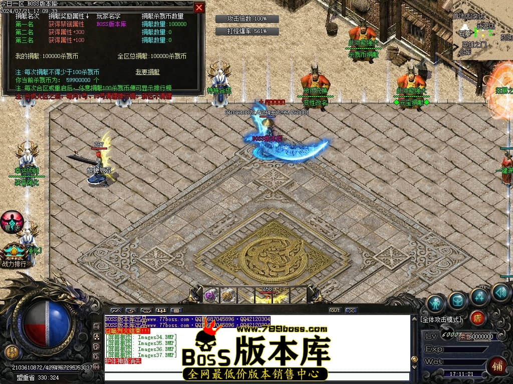 Images38压缩后.JPG