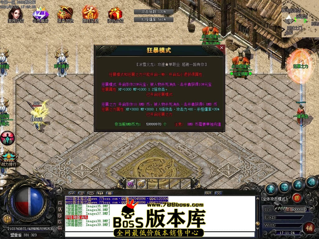 Images40压缩后.JPG