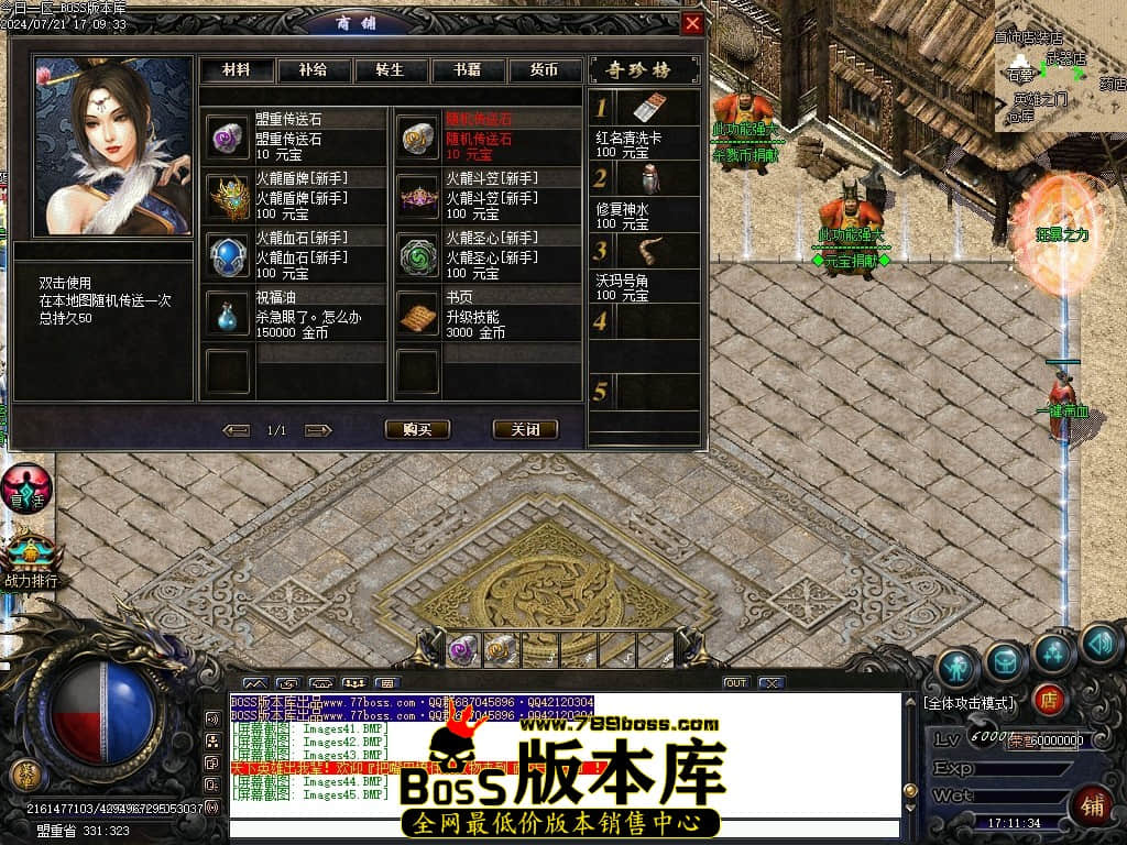 Images46压缩后.JPG