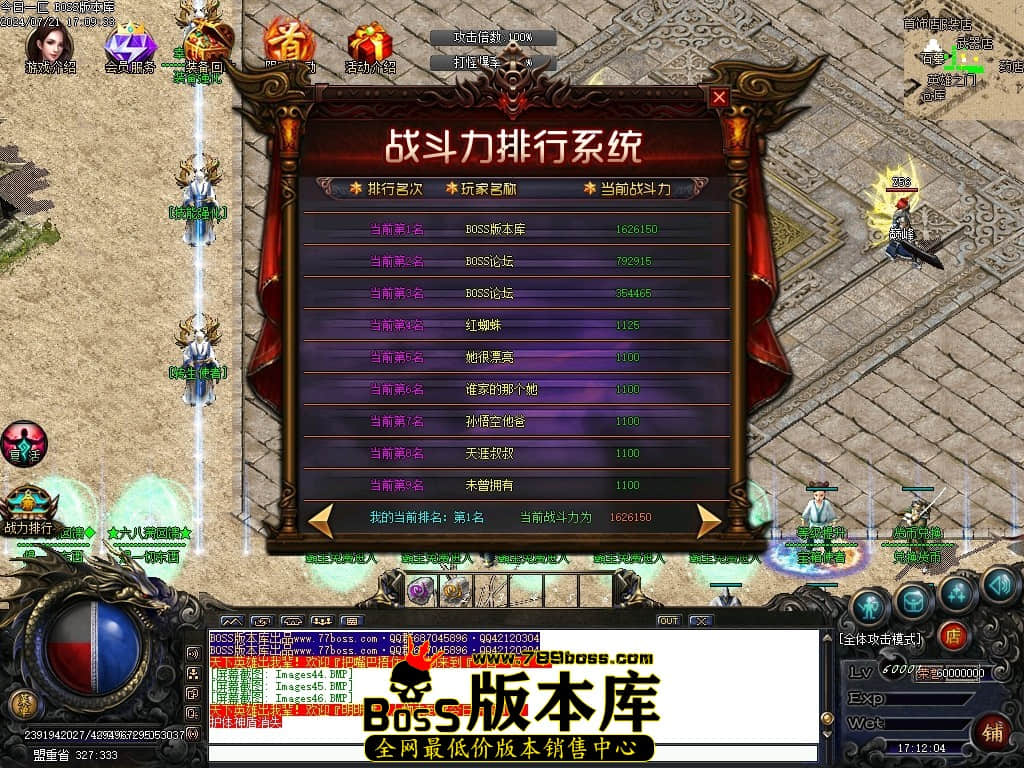 Images47压缩后.JPG