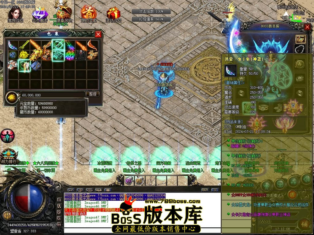 Images49压缩后.JPG