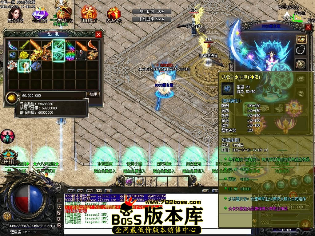 Images50压缩后.JPG