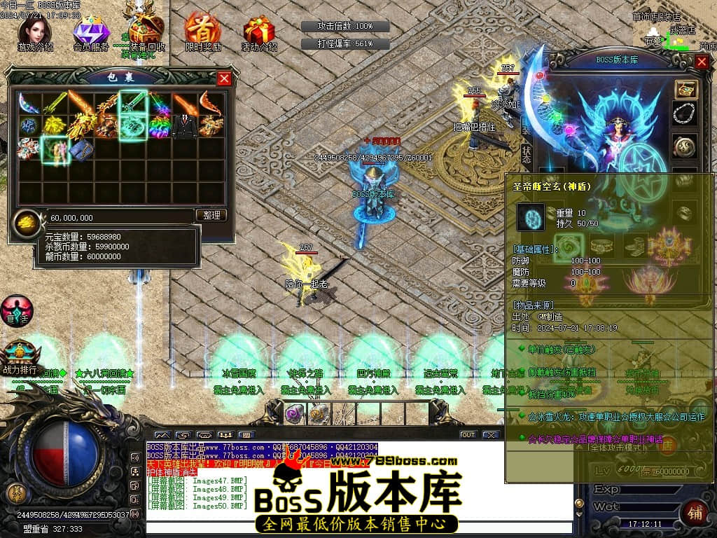 Images51压缩后.JPG