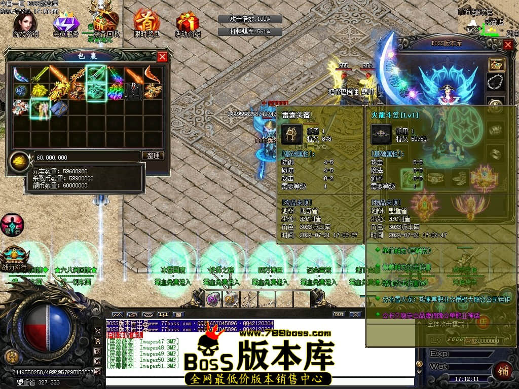 Images52压缩后.JPG