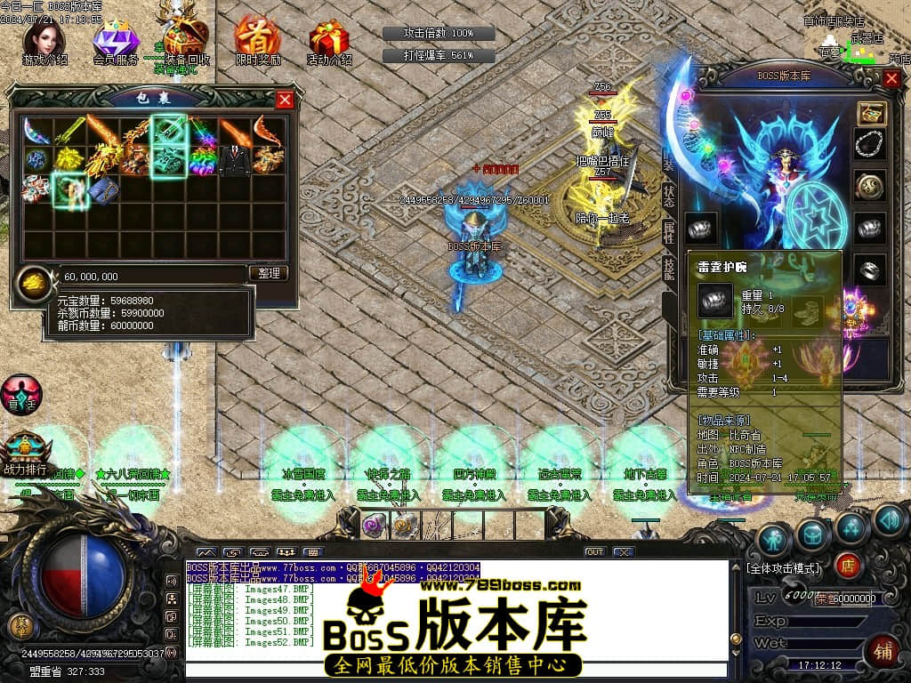 Images53压缩后.JPG