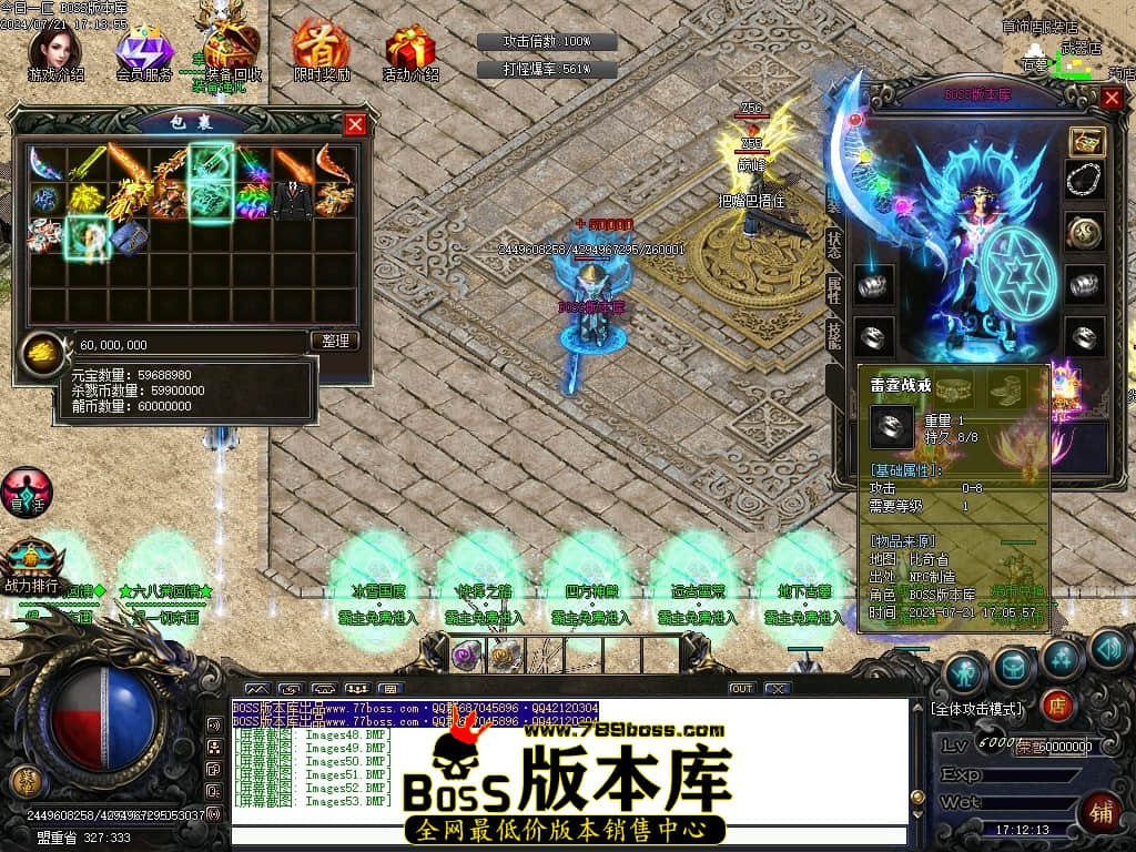 Images54压缩后.JPG
