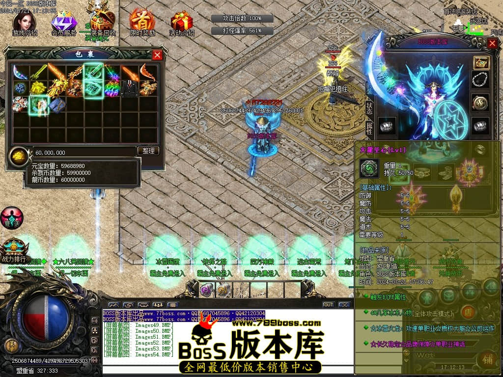 Images55压缩后.JPG