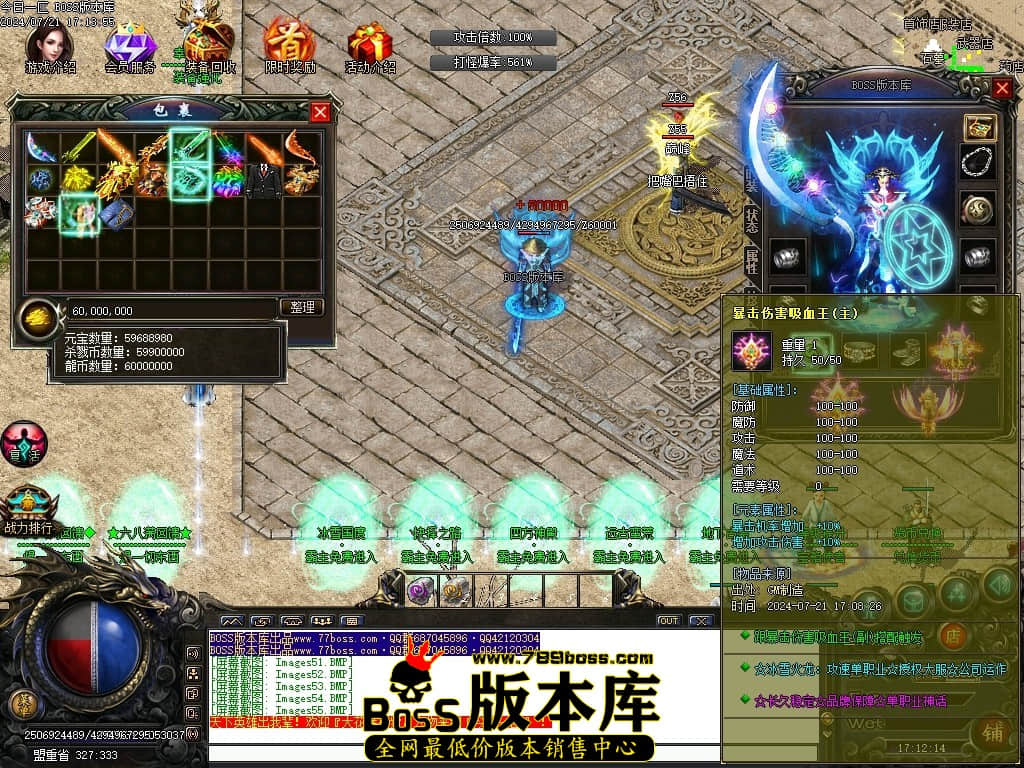 Images56压缩后.JPG