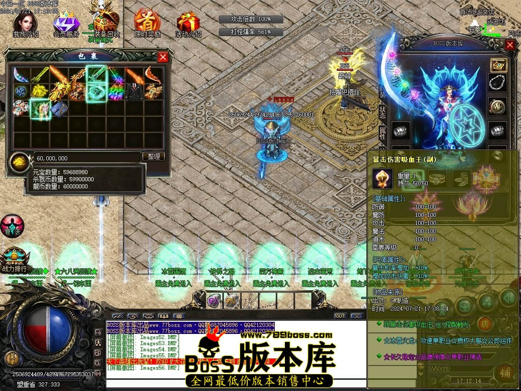 Images57压缩后.JPG