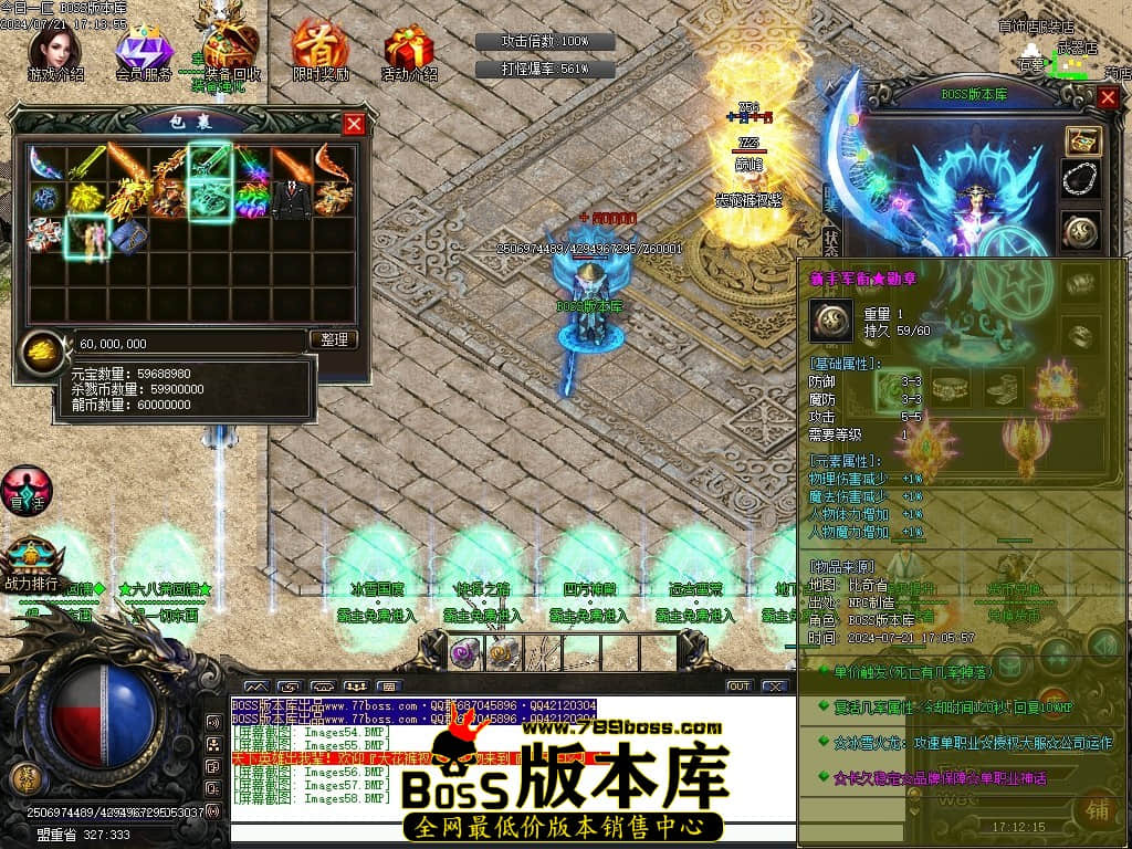 Images59压缩后.JPG