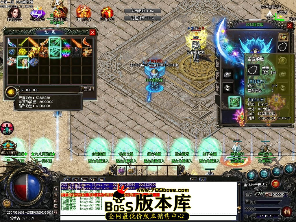 Images60压缩后.JPG