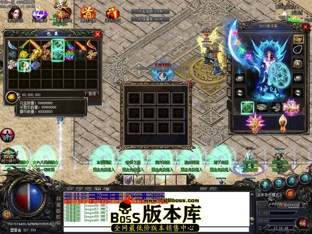 Images61压缩后.JPG