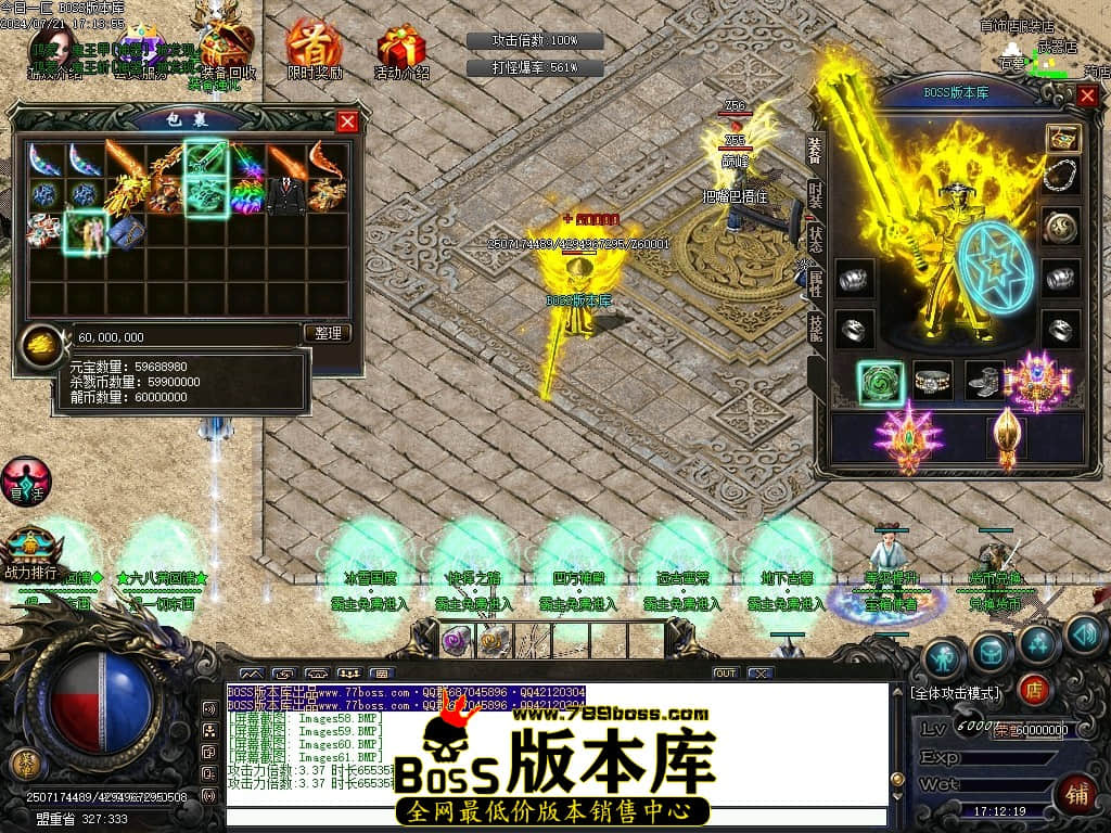 Images62压缩后.JPG
