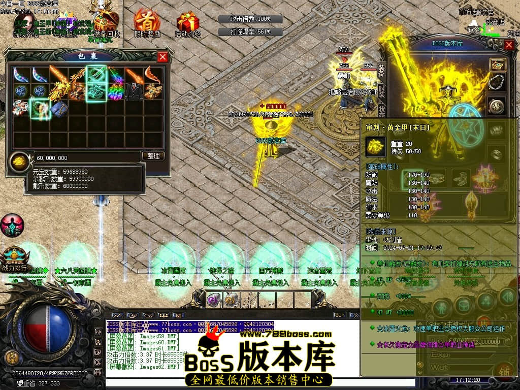 Images63压缩后.JPG