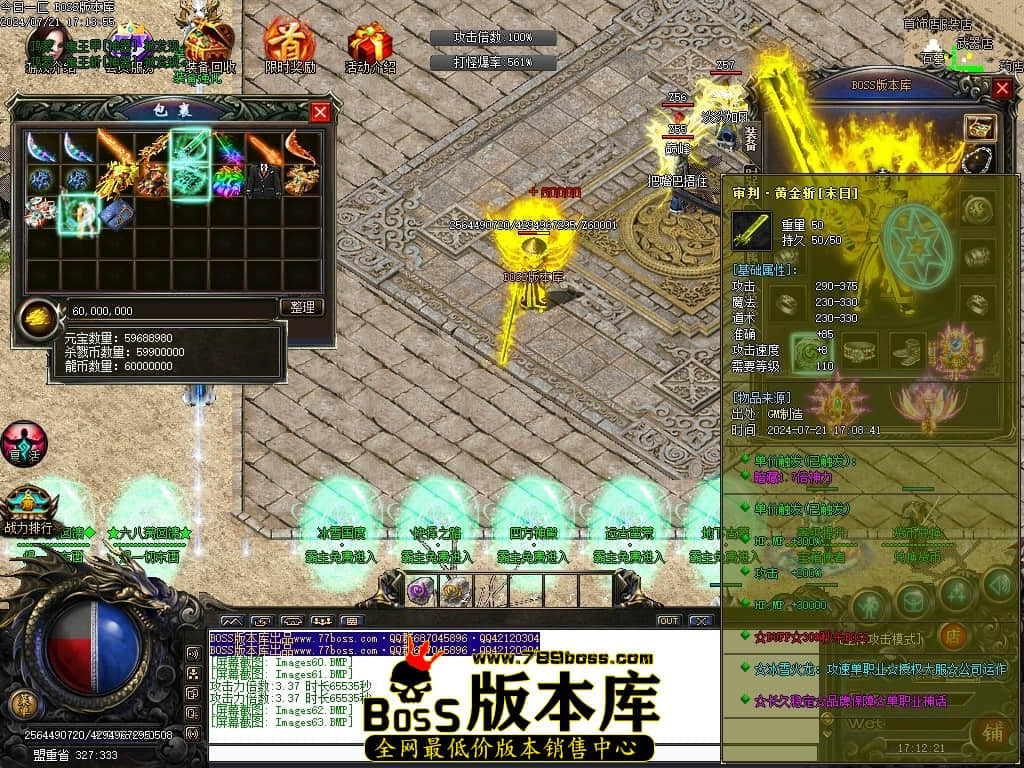 Images64压缩后.JPG