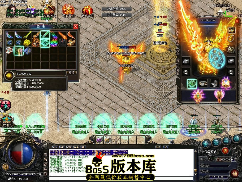 Images65压缩后.JPG