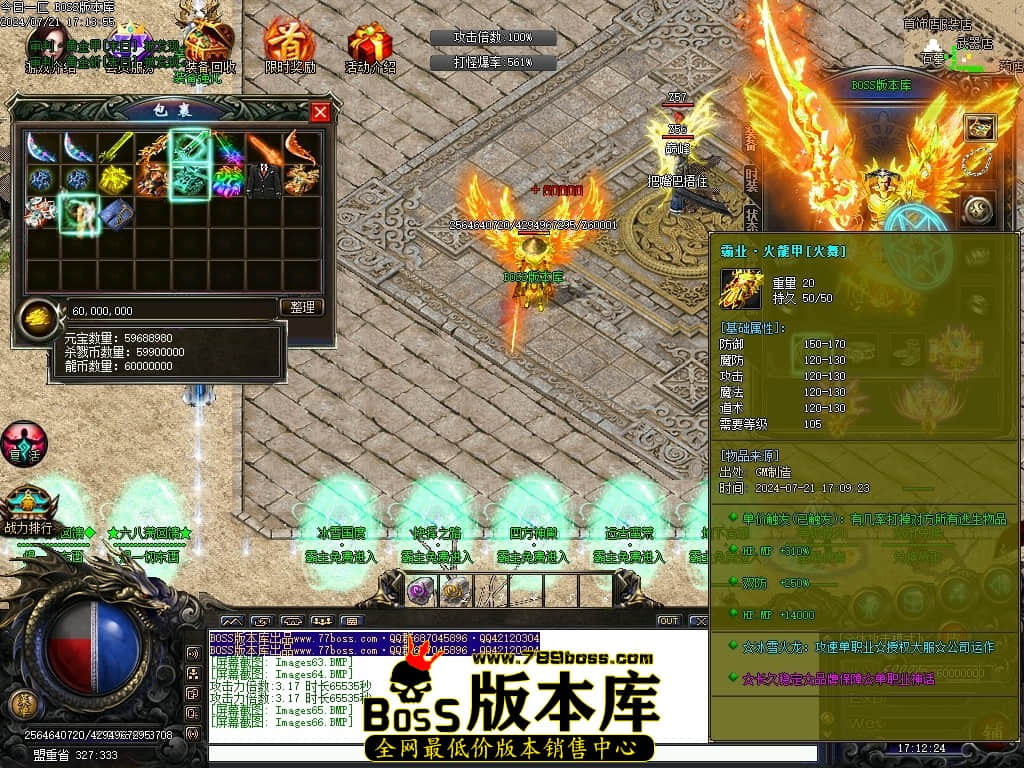 Images67压缩后.JPG