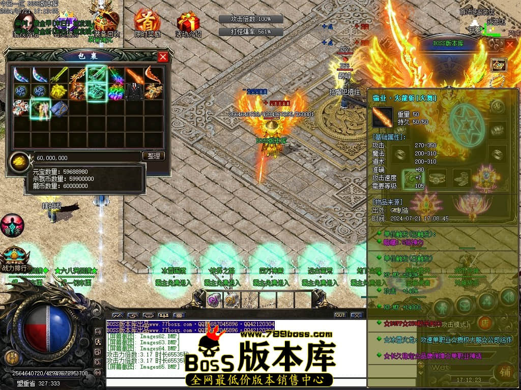 Images66压缩后.JPG