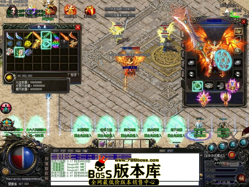 Images68压缩后.JPG