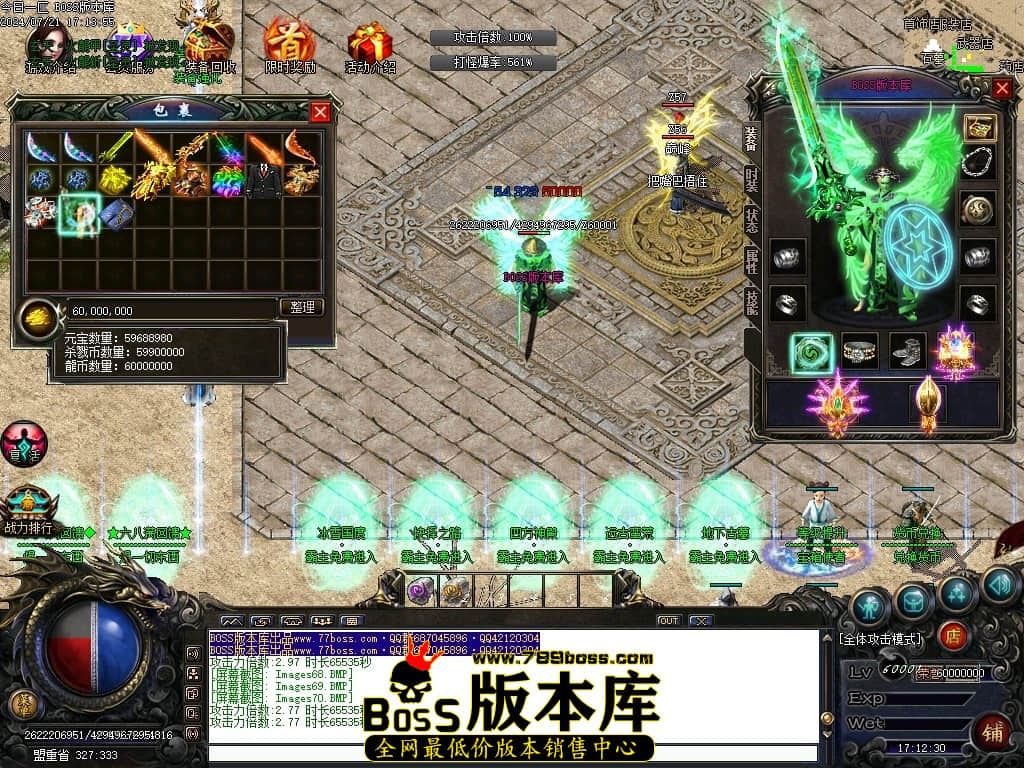 Images71压缩后.JPG