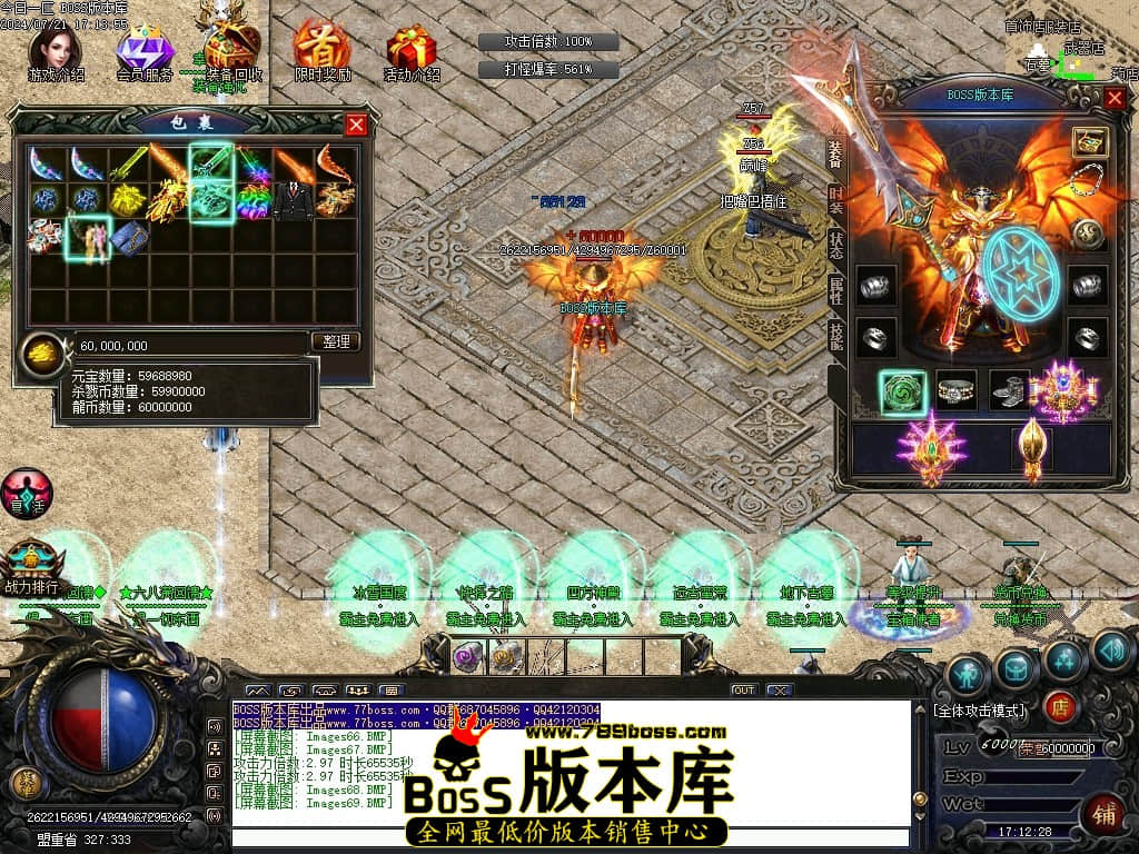 Images70压缩后.JPG