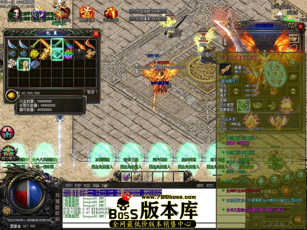 Images69压缩后.JPG