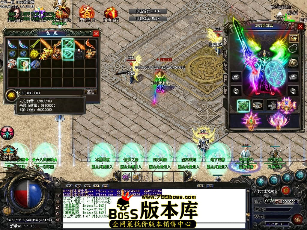 Images74压缩后.JPG
