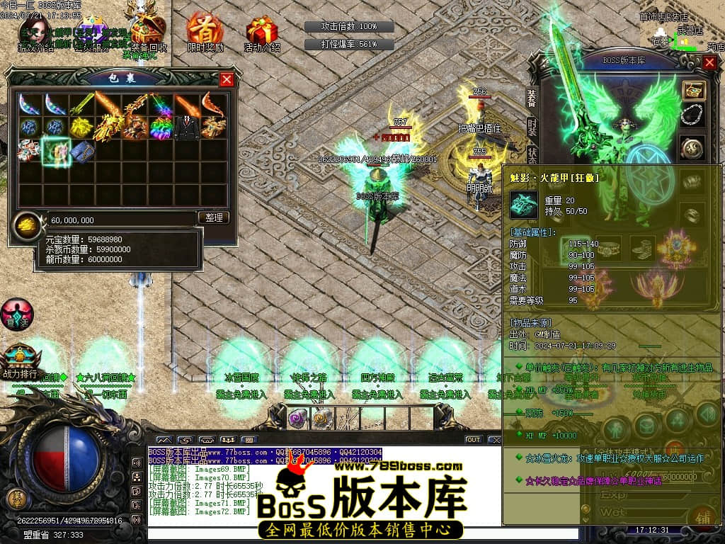 Images73压缩后.JPG