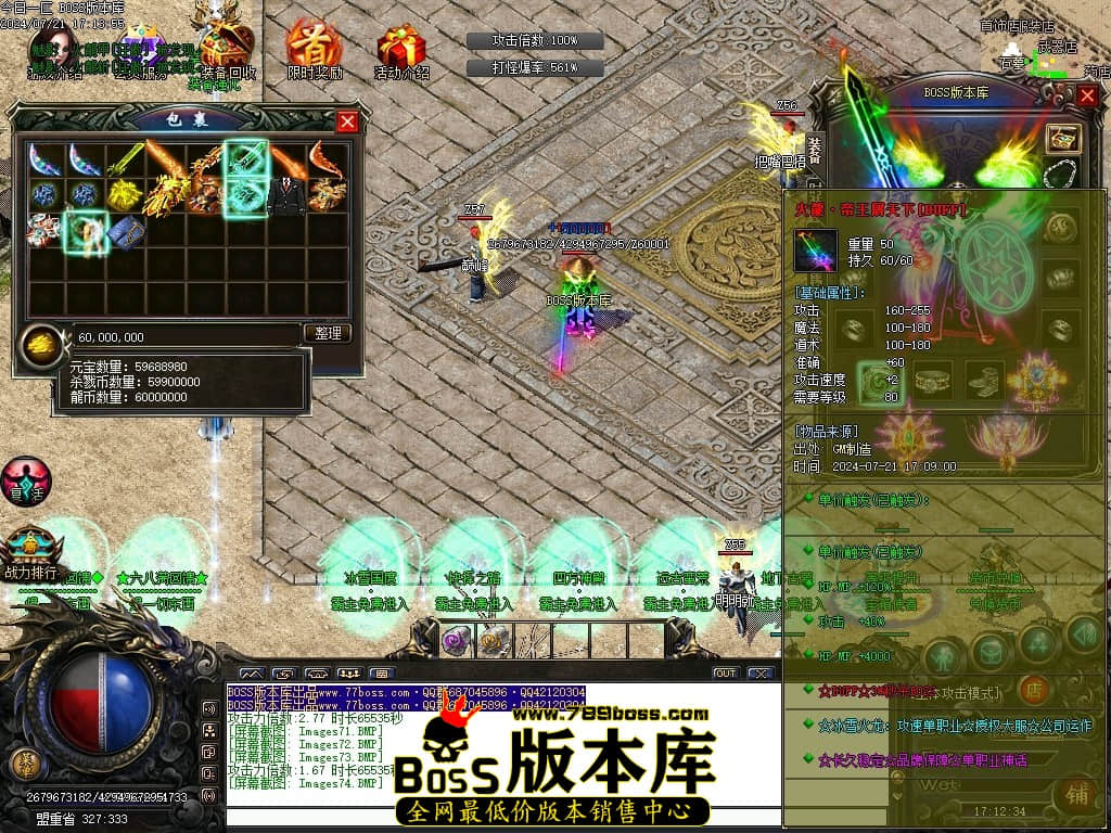 Images75压缩后.JPG