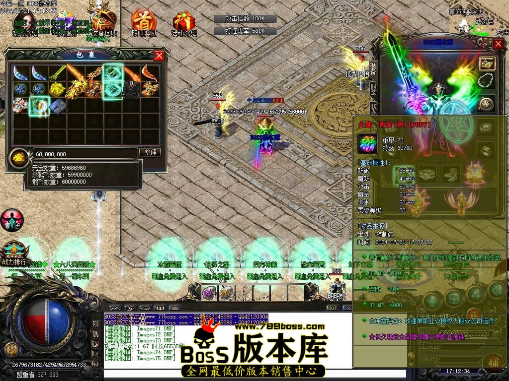Images76压缩后.JPG