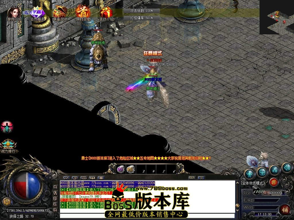 Images80压缩后.JPG
