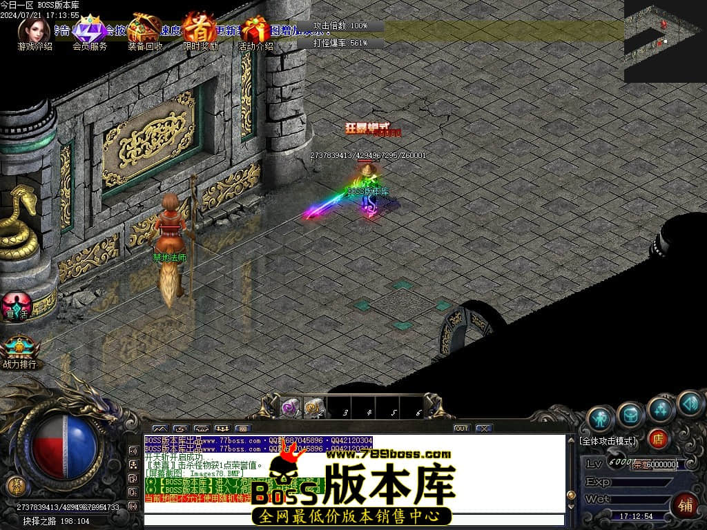 Images79压缩后.JPG