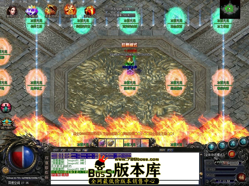 Images94压缩后.JPG