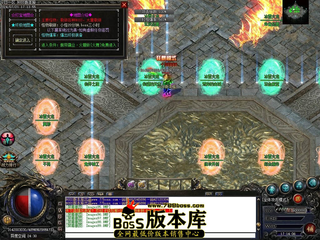 Images100压缩后.JPG