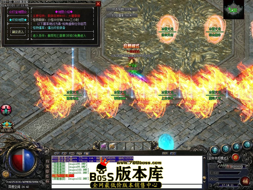 Images103压缩后.JPG